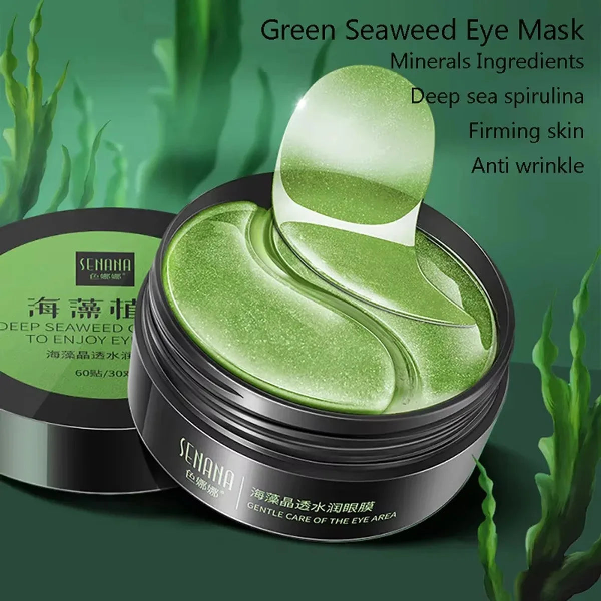 60-Piece Gold Hyaluronic Acid Crystal Eye Mask – Moisturizing Firming Korean Skincare Eye Patches