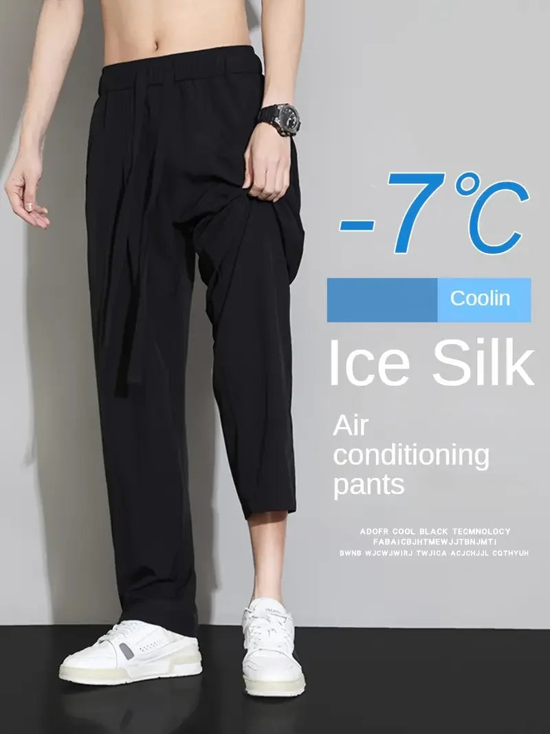 Men’s Ice Silk Wide Leg Pants – Lightweight Breathable Quick-Dry Long Trousers